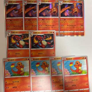 Dedicated ~Charizard + Manaphy