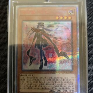 本日のみ割引　閃刀姫-ロゼ 20thシークレットレア