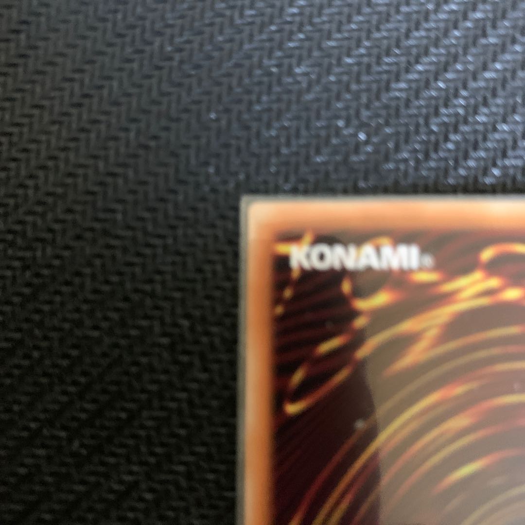 本日のみ割引　閃刀姫-ロゼ 20thシークレットレア