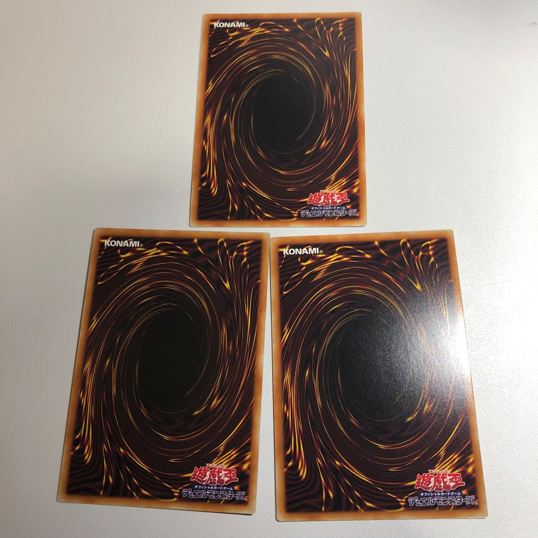 Tour Guide From the Underworld Parallel Normal 3-card set