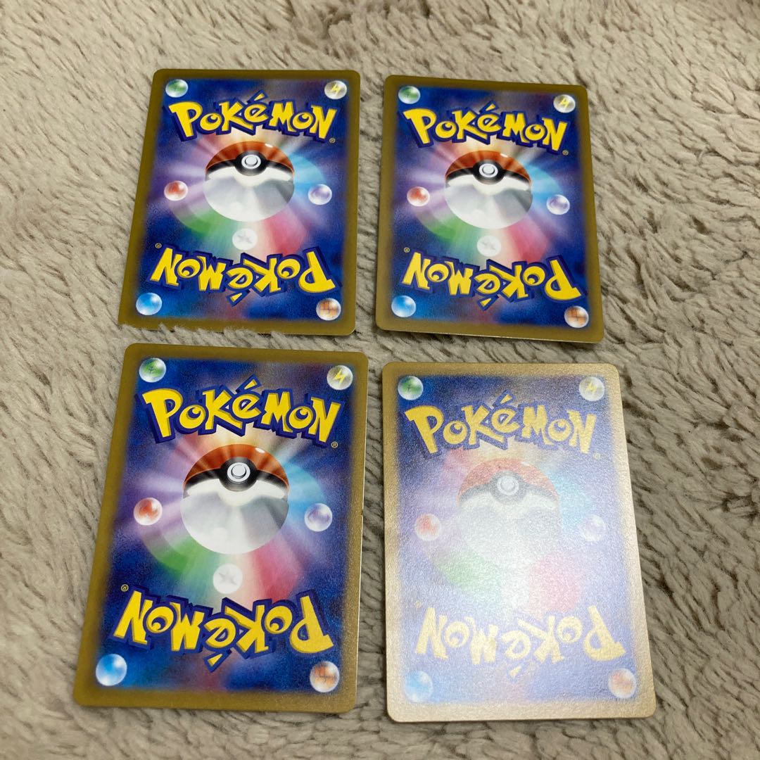 Resi-Elecchi Registeel Pokémon Cards