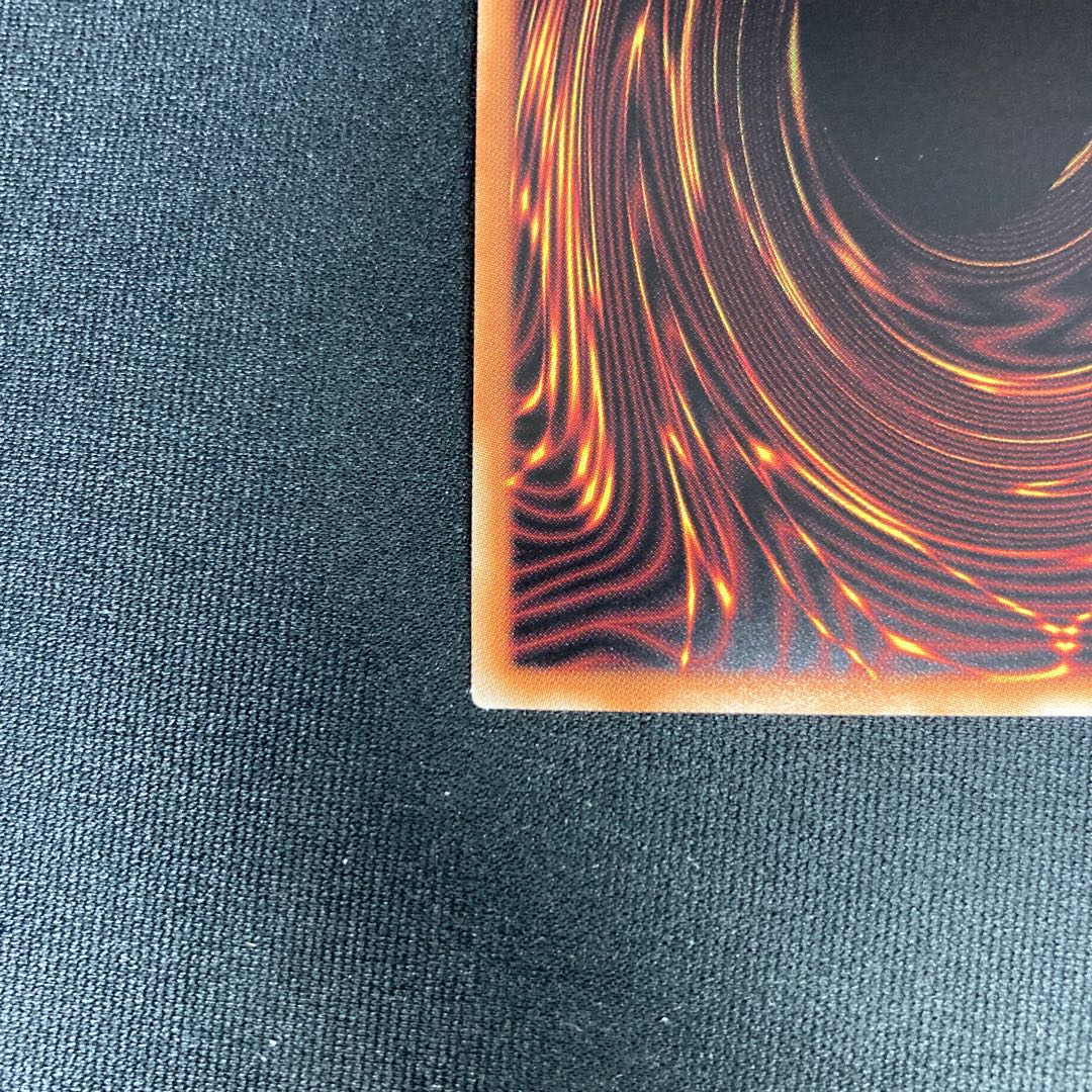 The Iris Swordsoul Prismatic Secret Rare