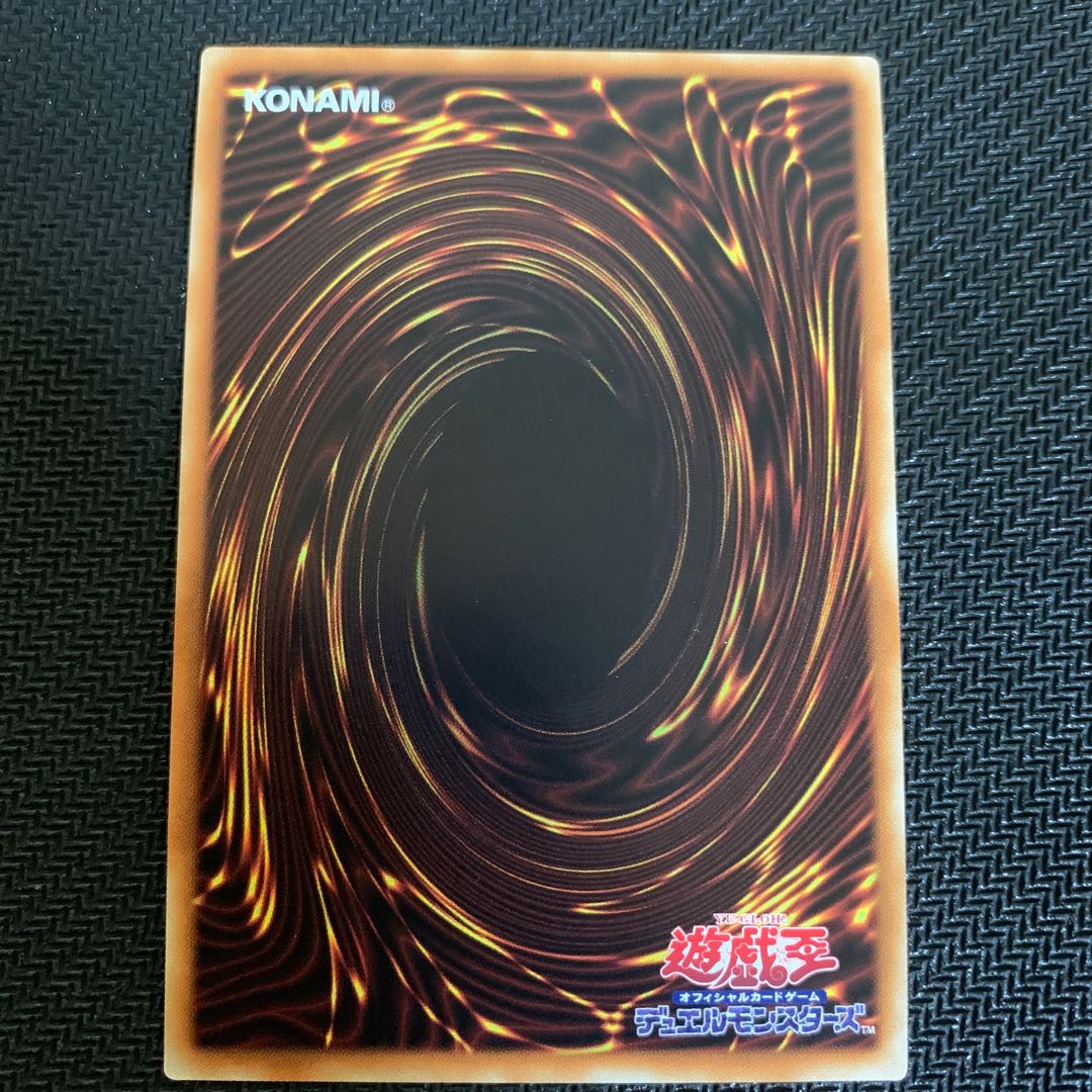 Traptrix Allomerus 20th Secret Rare