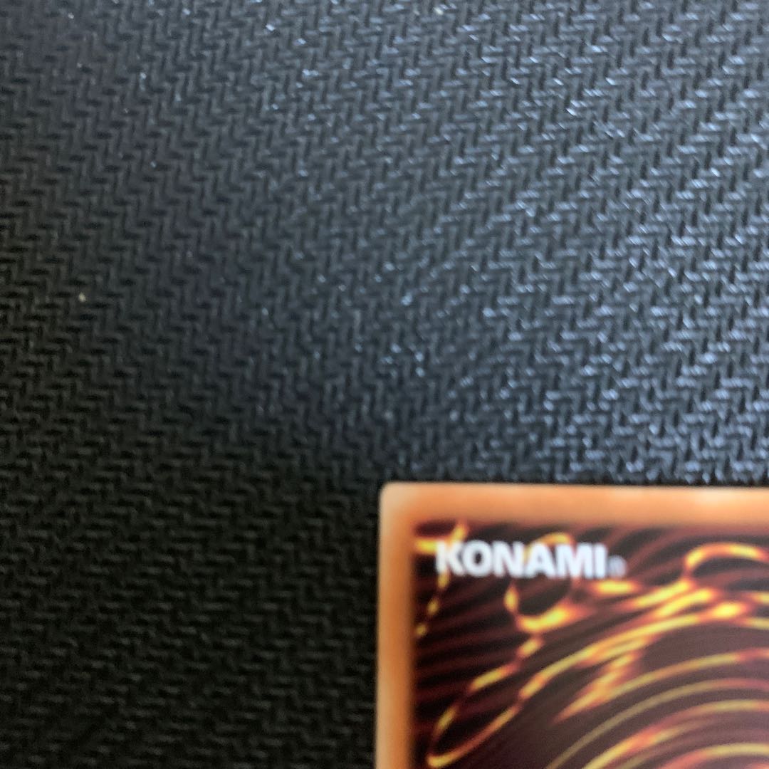 Traptrix Allomerus 20th Secret Rare