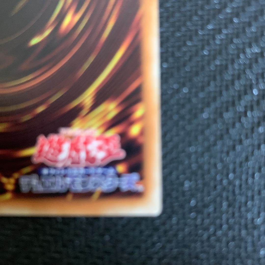 Traptrix Allomerus 20th Secret Rare
