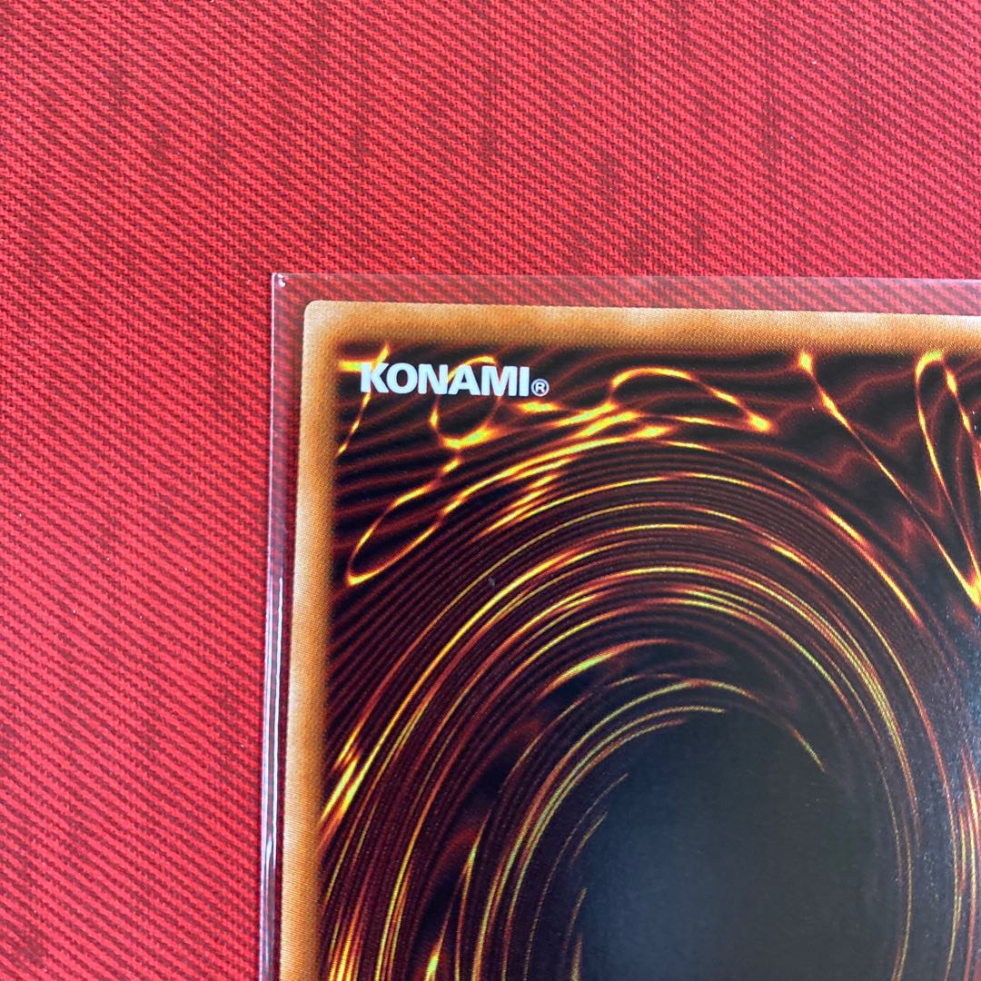 Pot of Prosperity Prismatic Secret Rare