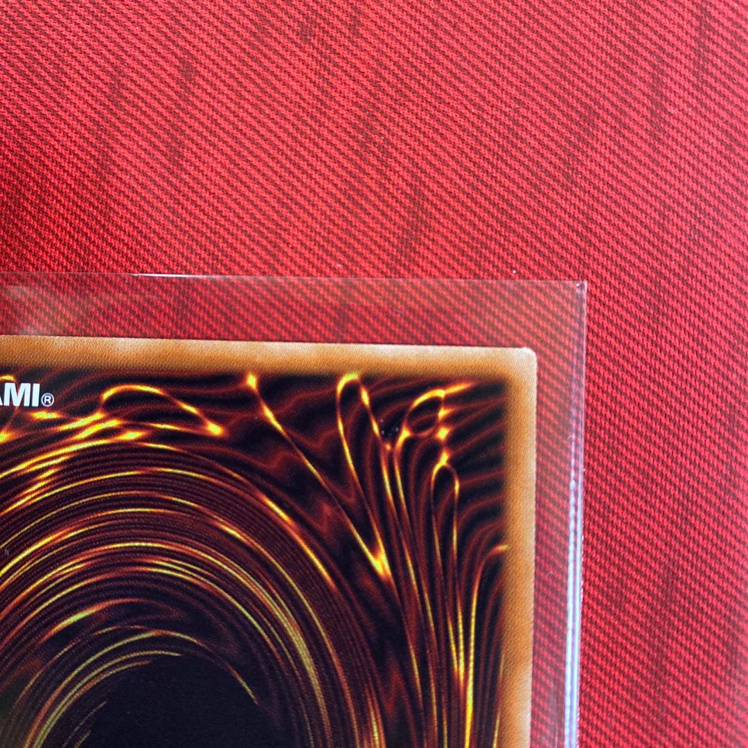 Pot of Prosperity Prismatic Secret Rare