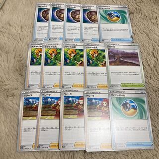 ナタネの活気 ペリーラ　なぞの化石　フェザーボール　大口の沼　ポケモンカード