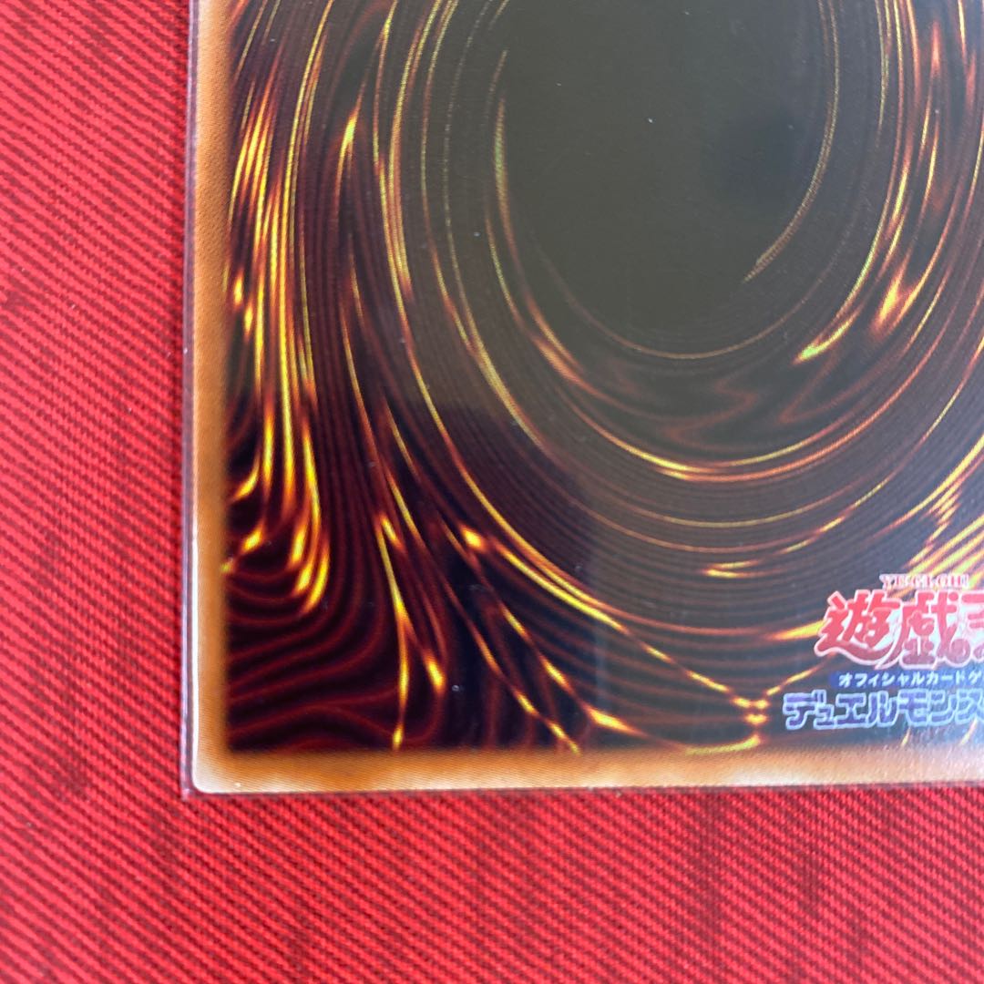 朔夜しぐれ（イラスト違い版） プリズマティックシークレットレア