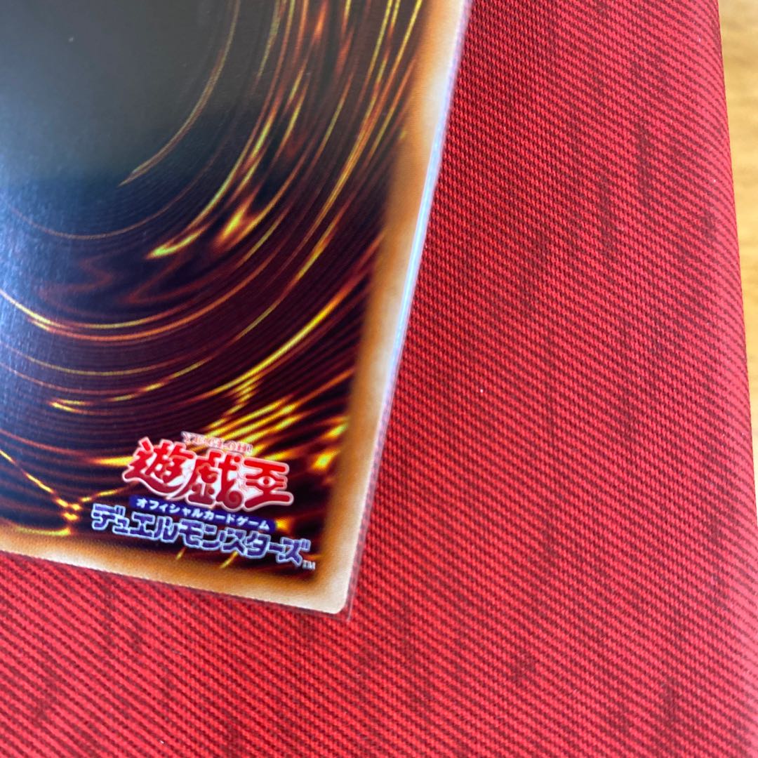 朔夜しぐれ（イラスト違い版） プリズマティックシークレットレア