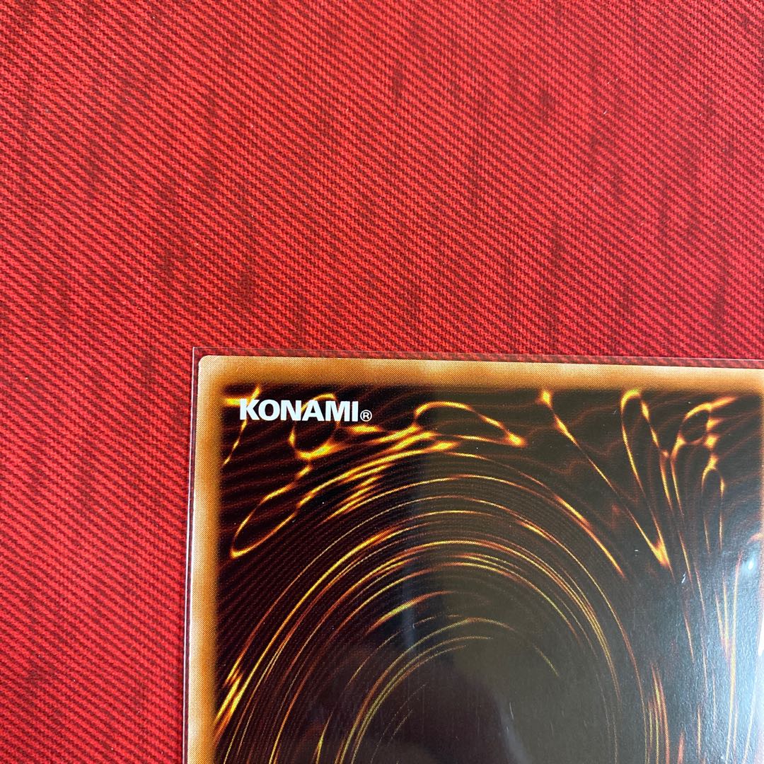 Shooting Majestic Star Dragon Asia Edition