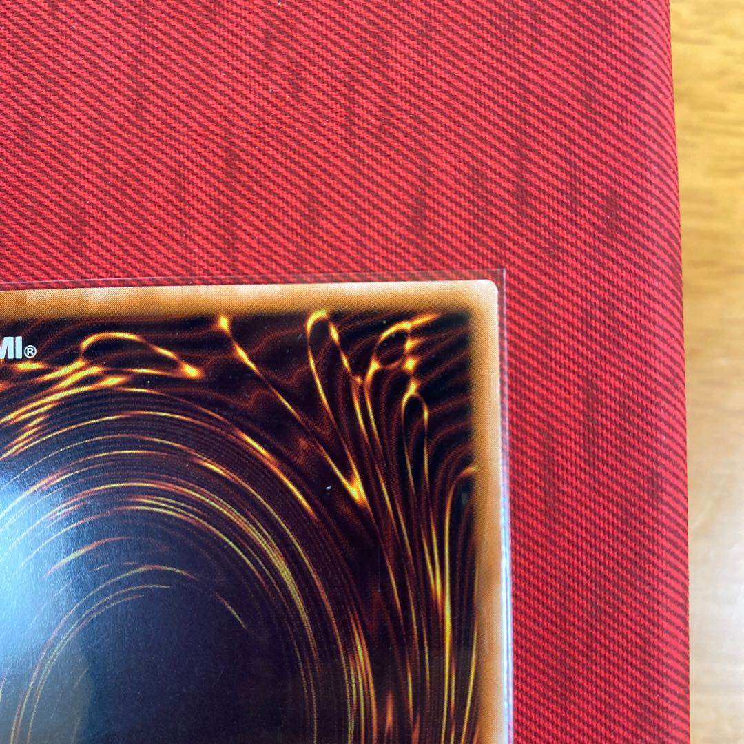 Shooting Majestic Star Dragon Asia Edition