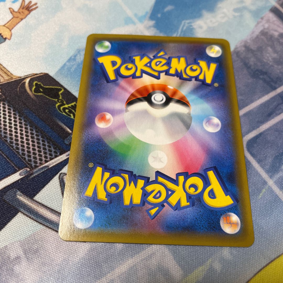 Musashi and Kojiro SR