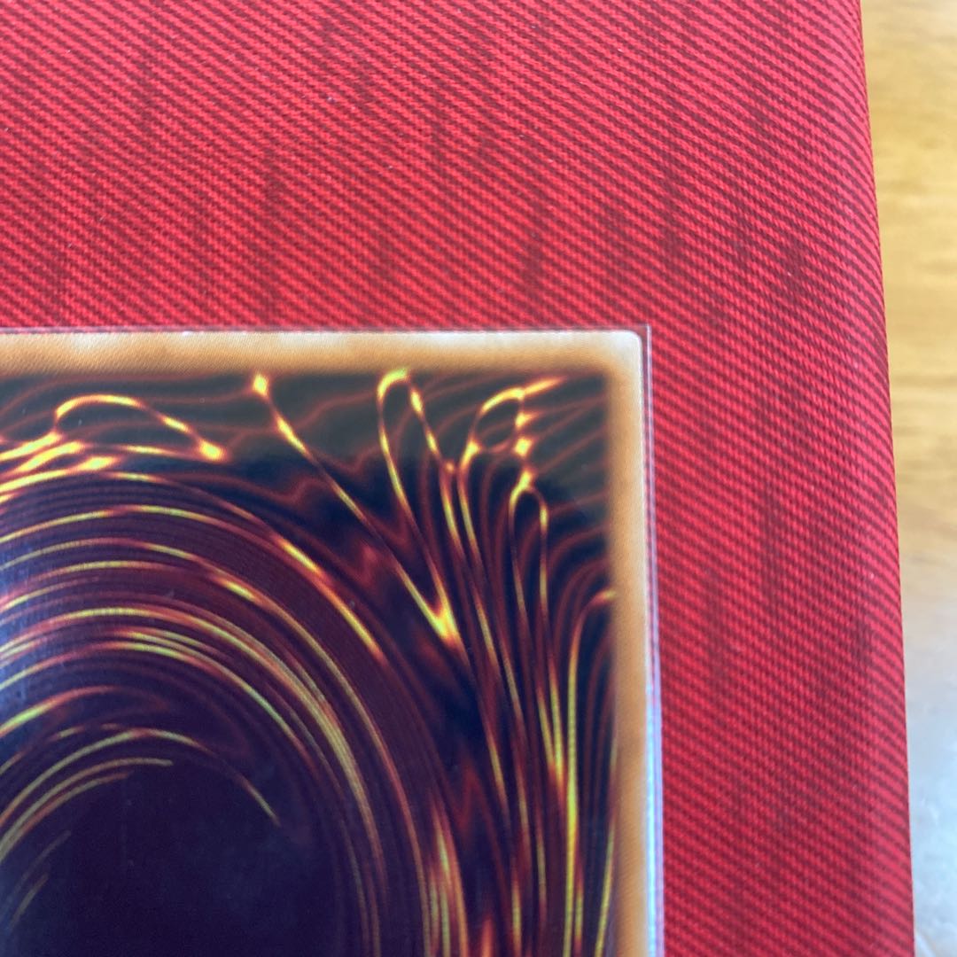 Stardust Dragon 20th Secret Rare