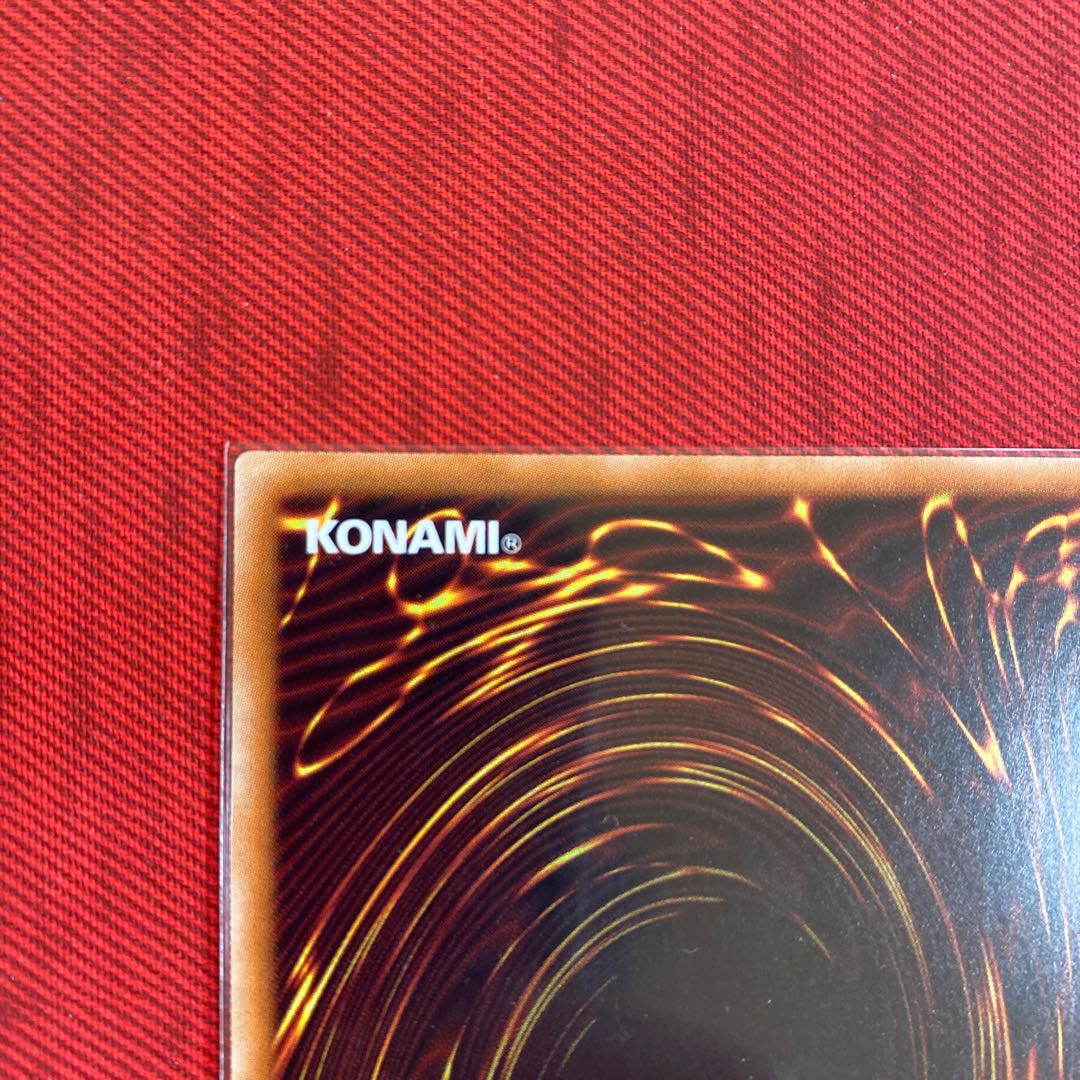 Number 107: Galaxy-Eyes Tachyon Dragon 20th Secret Rare