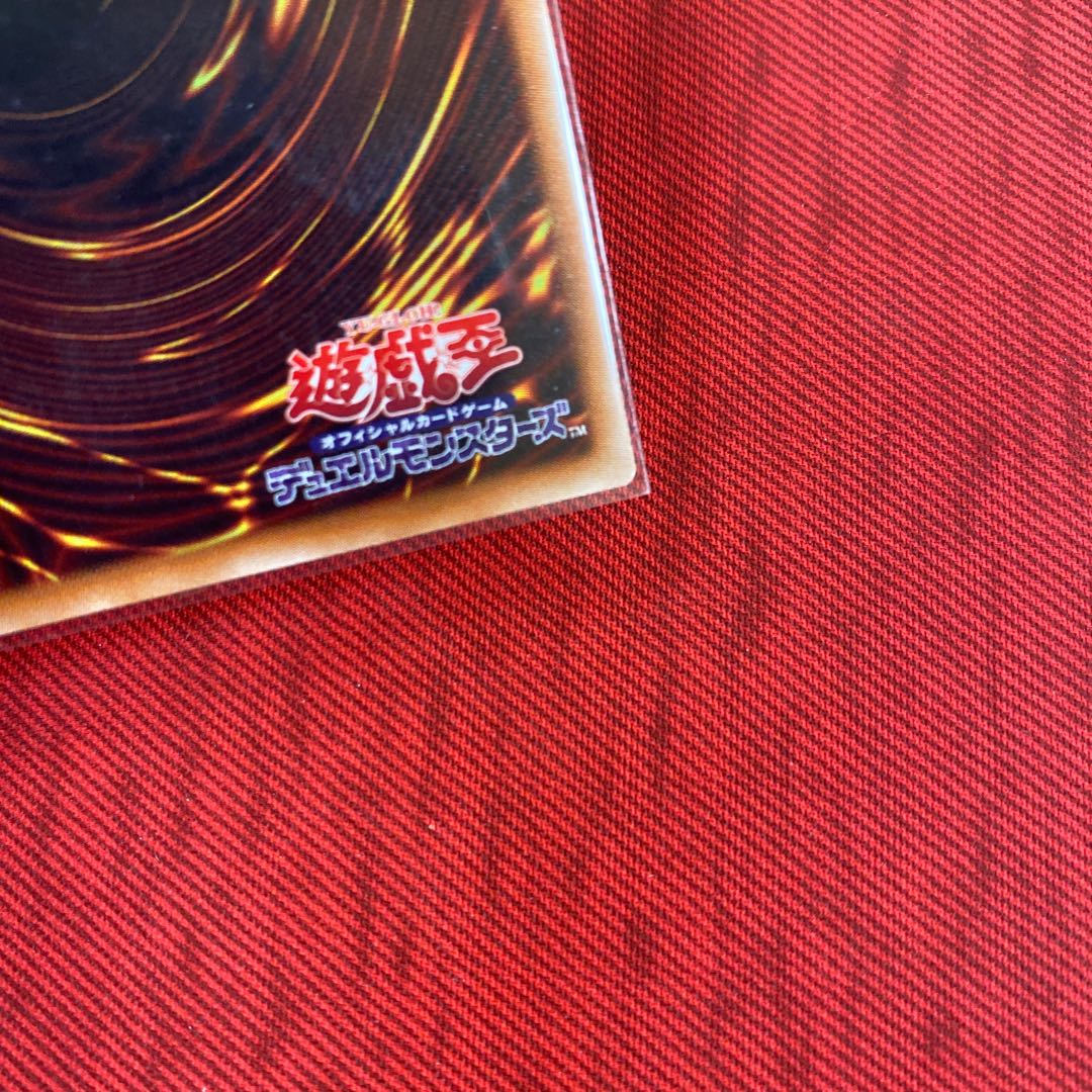 Number 107: Galaxy-Eyes Tachyon Dragon 20th Secret Rare