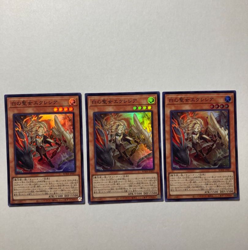 Incredible Ecclesia, the Virtuous 3 Super Rare