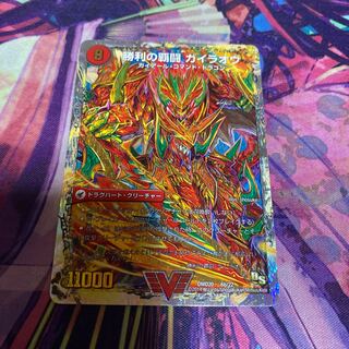 HaFighting Shoguryu Sword Gaiaobahn｜HaFighting Gaiaobahn for Victory