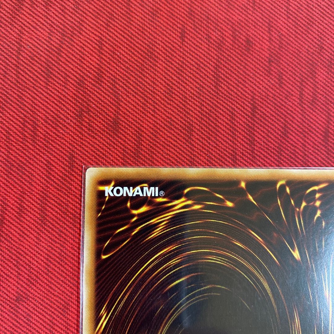 Obelisk the Tormentor Prismatic Secret Rare Korea