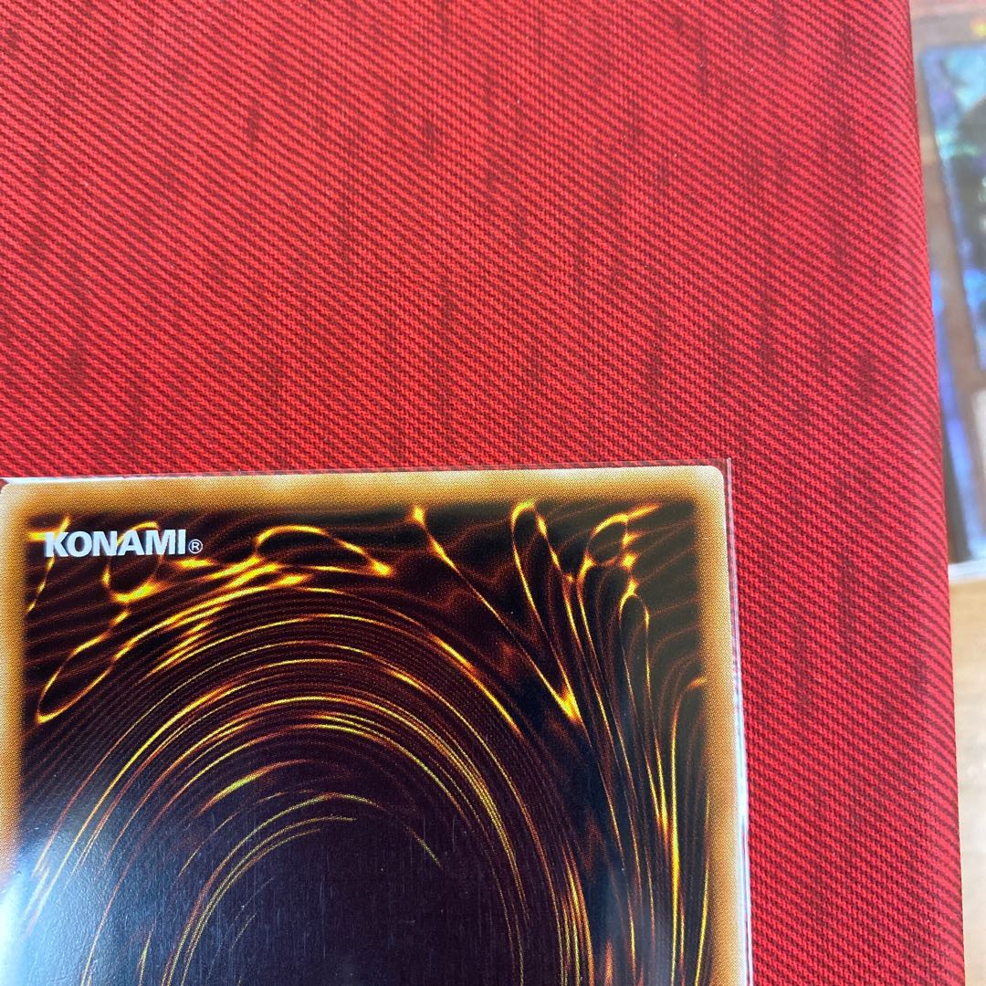 Obelisk the Tormentor Prismatic Secret Rare Korea