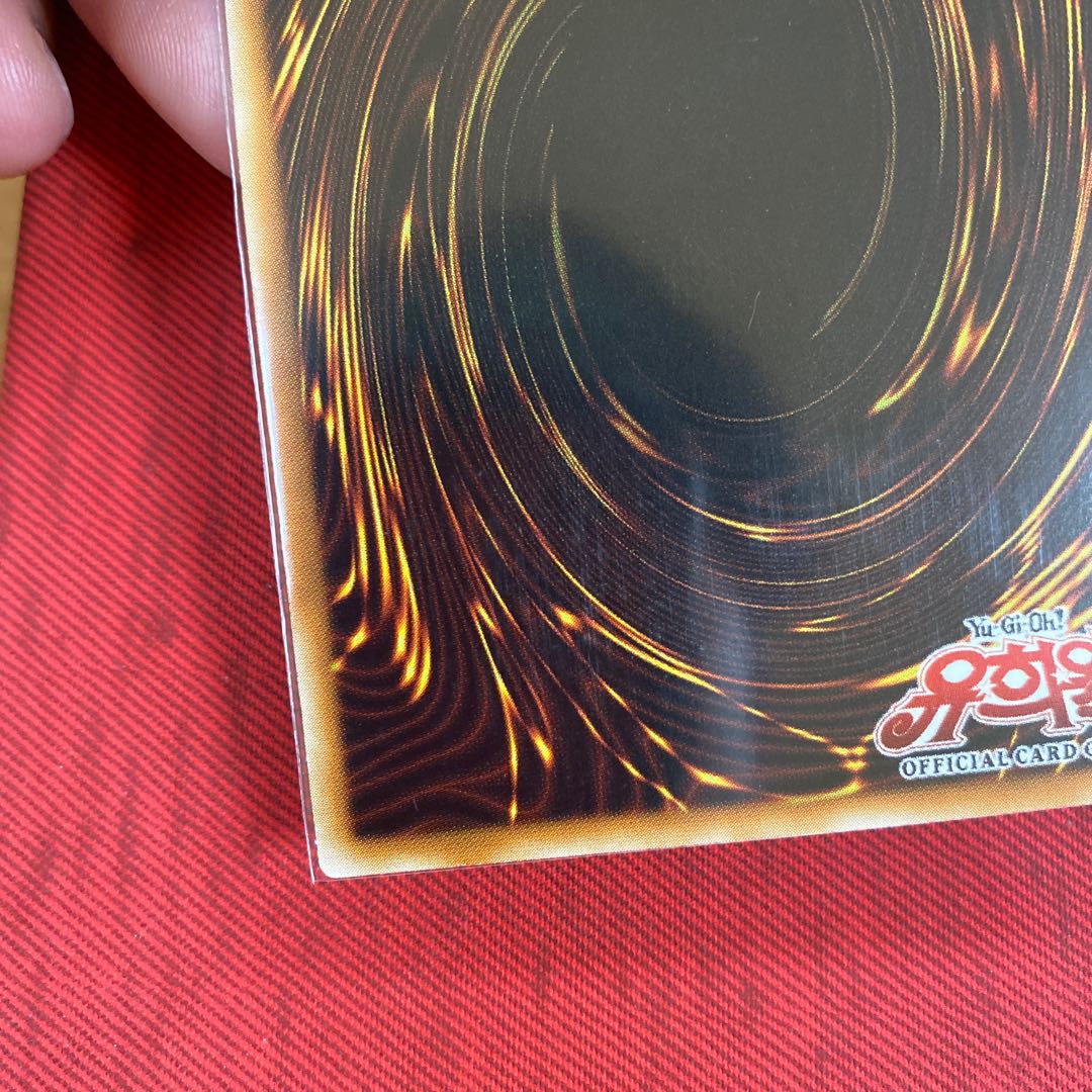 Obelisk the Tormentor Prismatic Secret Rare Korea