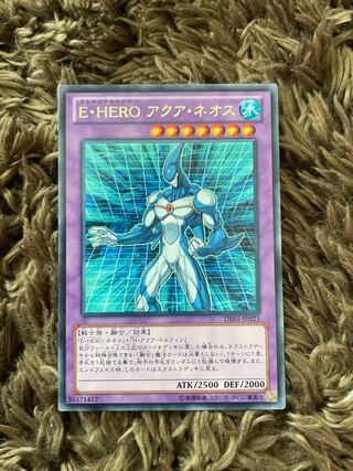 E・HERO アクア・ネオス レア