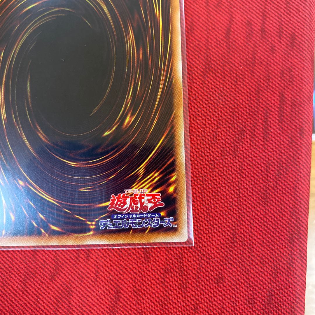 Rilliona, the Wondrous Magistus Witch Wardrobe