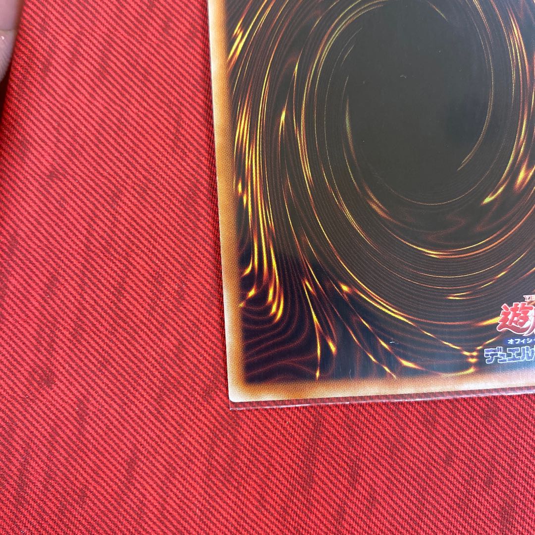 Rilliona, the Wondrous Magistus Witch Wardrobe