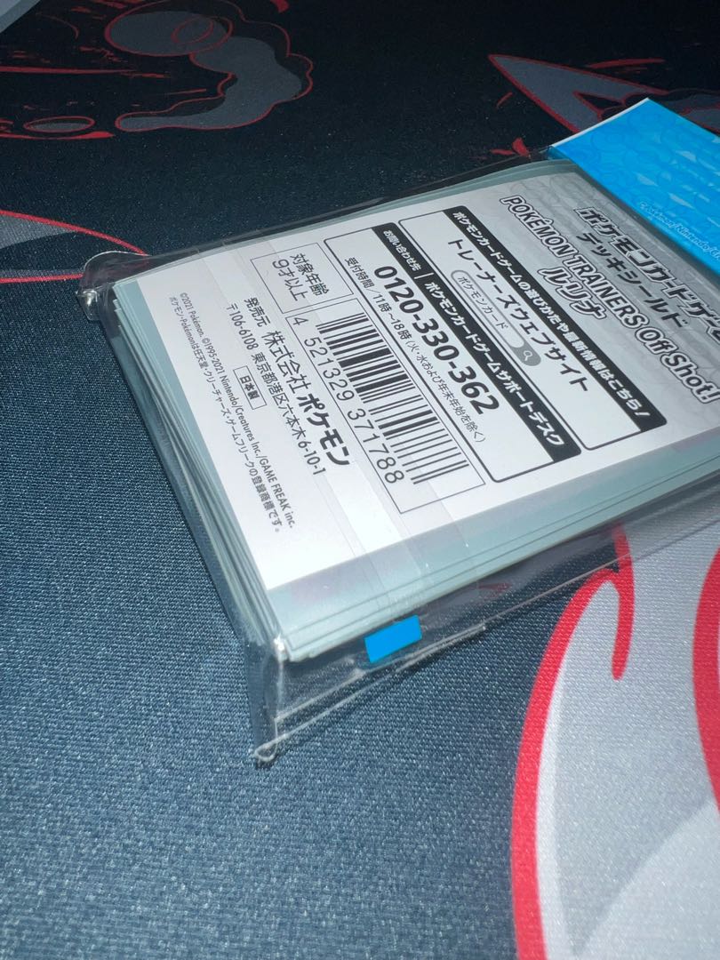 【公式サプライ】ルリナ デッキシールド