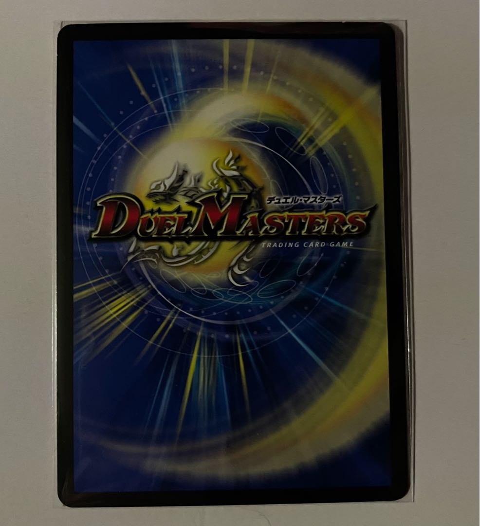 Katsuta Kirifuda & Katsu King -A Tale of Hot Blood