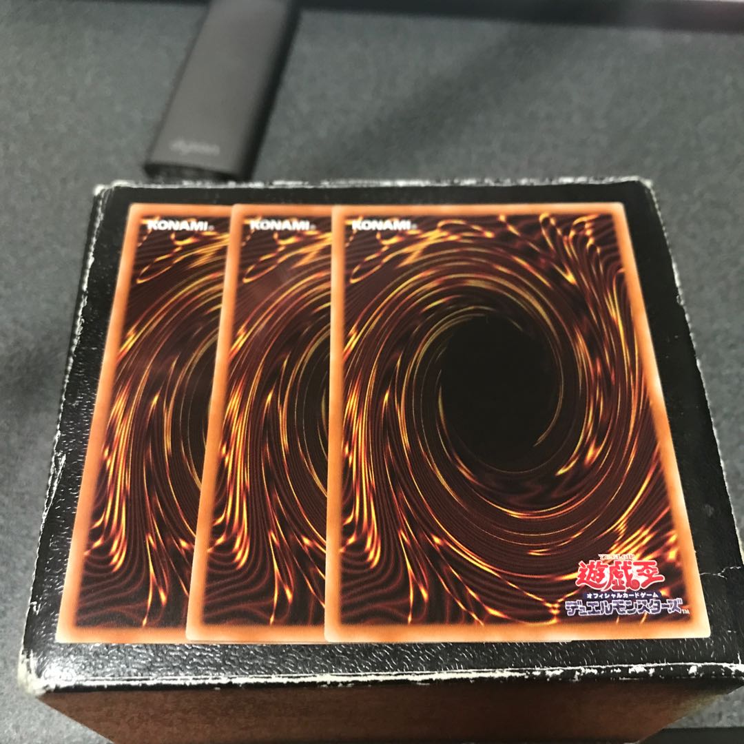 FNo.0 未来龍皇ホープ パラレル ノーマル3枚