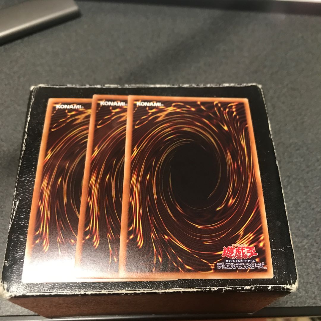 連鎖空穴 スーパーレア3枚 3枚