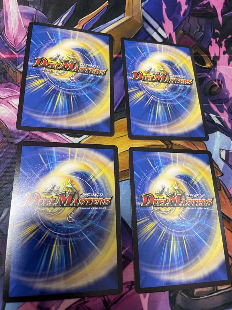 Lowest price 4 Mendelssohn