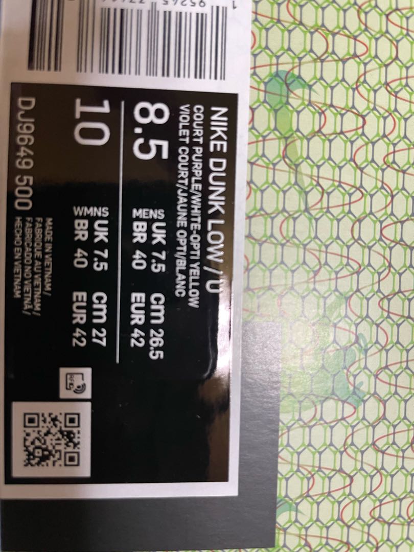 UNION Nike Dunk ユニオン ナイキ ダンク ロー 26.5cm 26.5cm