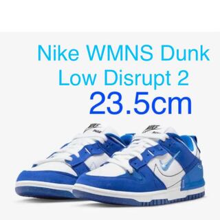 Nike Dunk Disrupt2 Nike Dunk Disrupt 2 Snubbull 23.5cm