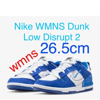 Nike Dunk Disrupt2 Nike Dunk Disrupt 2 Snubbull 26.5cm