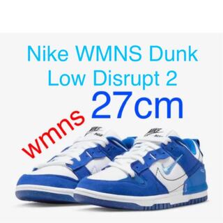 Nike Dunk Disrupt2 Nike Dunk Disrupt 2 Snubbull 27cm