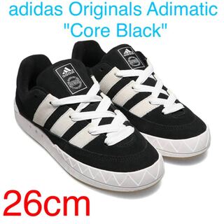 adidas Adimatic adidas Adimatic Black 26cm 26cm