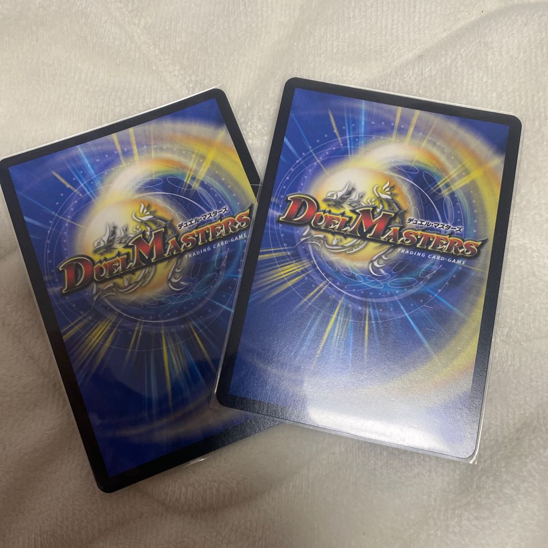 Blue Tide Super Spell Great Snubbull