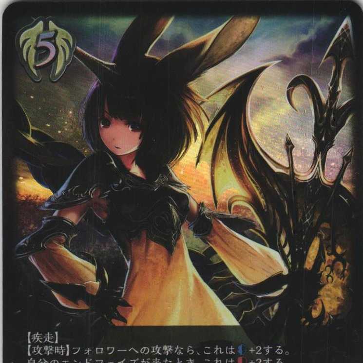 BP01-126 Moon Aluminum Large 3 sheets