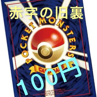 クルル様　15口