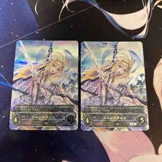 エボルヴ　ジャンヌダルク　ur 1枚