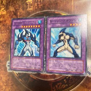 Yu-Gi-Oh ★Elemental HERO Marine Neos, Neo-Spacian Marine Dolphin ★2