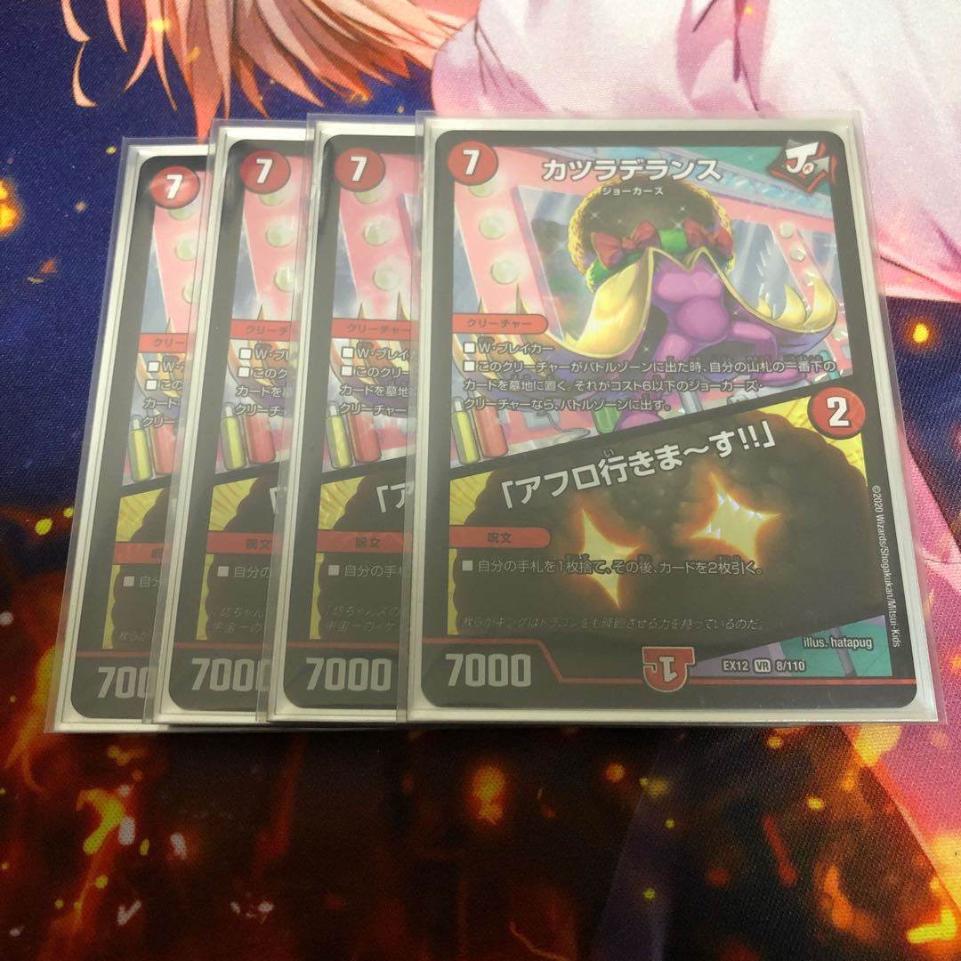 Wigwag Delance｜"I'm going afro!" 4 pictures