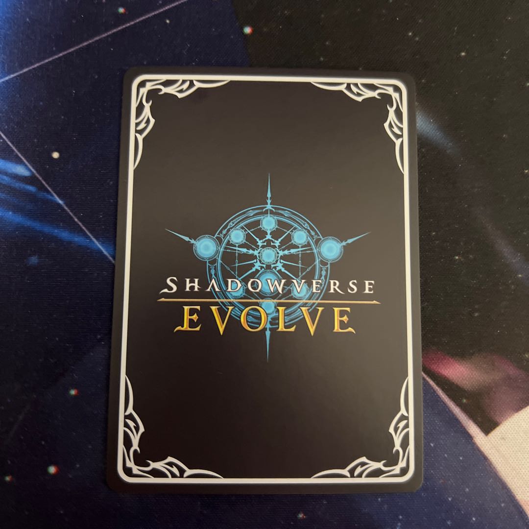 ダークドラグーンフォルテ　ur 1枚