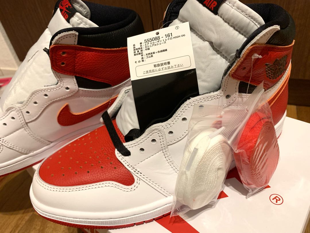 30%OFF 28.5 JORDAN1ジョーダン1 ヘリテージの通販 ぴのこ(423903629) | magi -トレカ専用フリマアプリ- 30%OFF 28.5 JORDAN1ジョーダン1 ヘリテージの通販 ぴのこ(423903629) | magi -トレカ専用フリマアプリ-