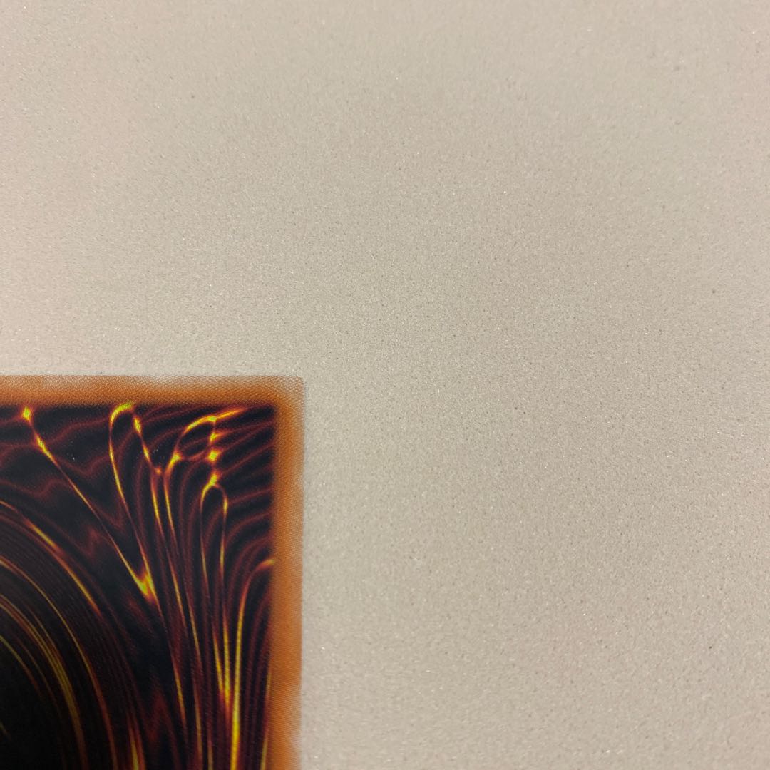 Dennou Sakai Kitsune - Senzen Prismatic Secret Rare