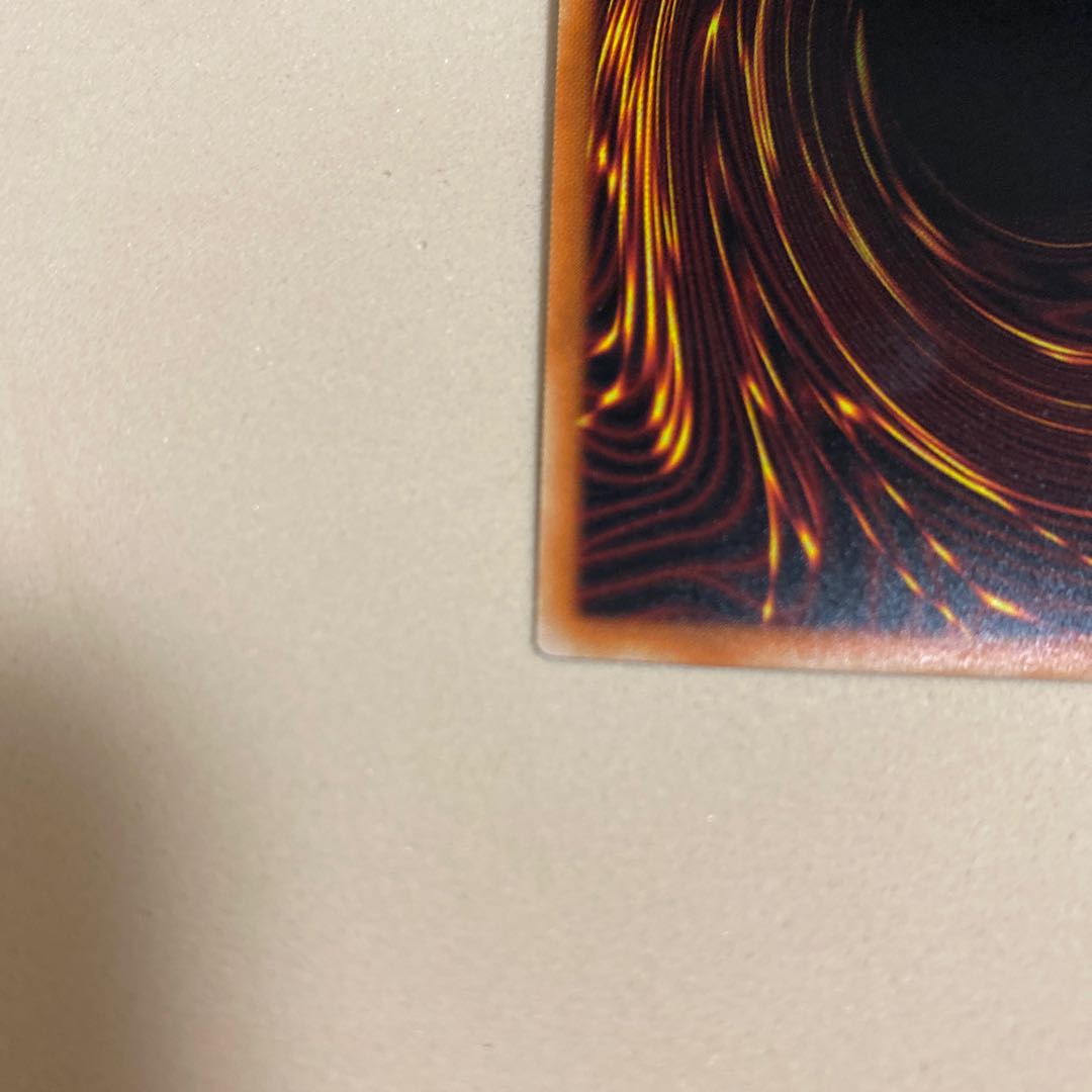 Dennou Sakai Kitsune - Senzen Prismatic Secret Rare