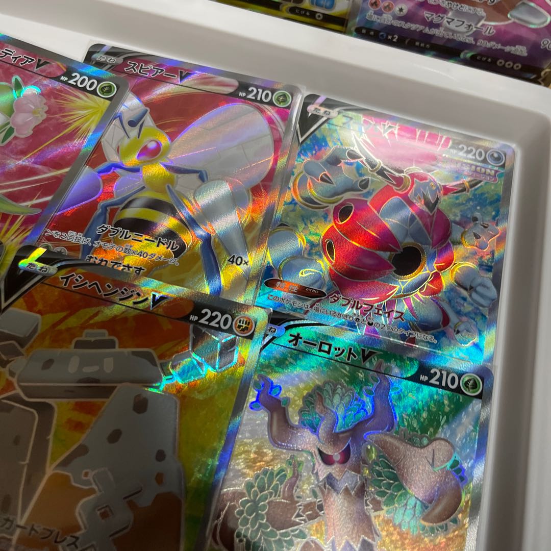 Pokémon Card SR Set