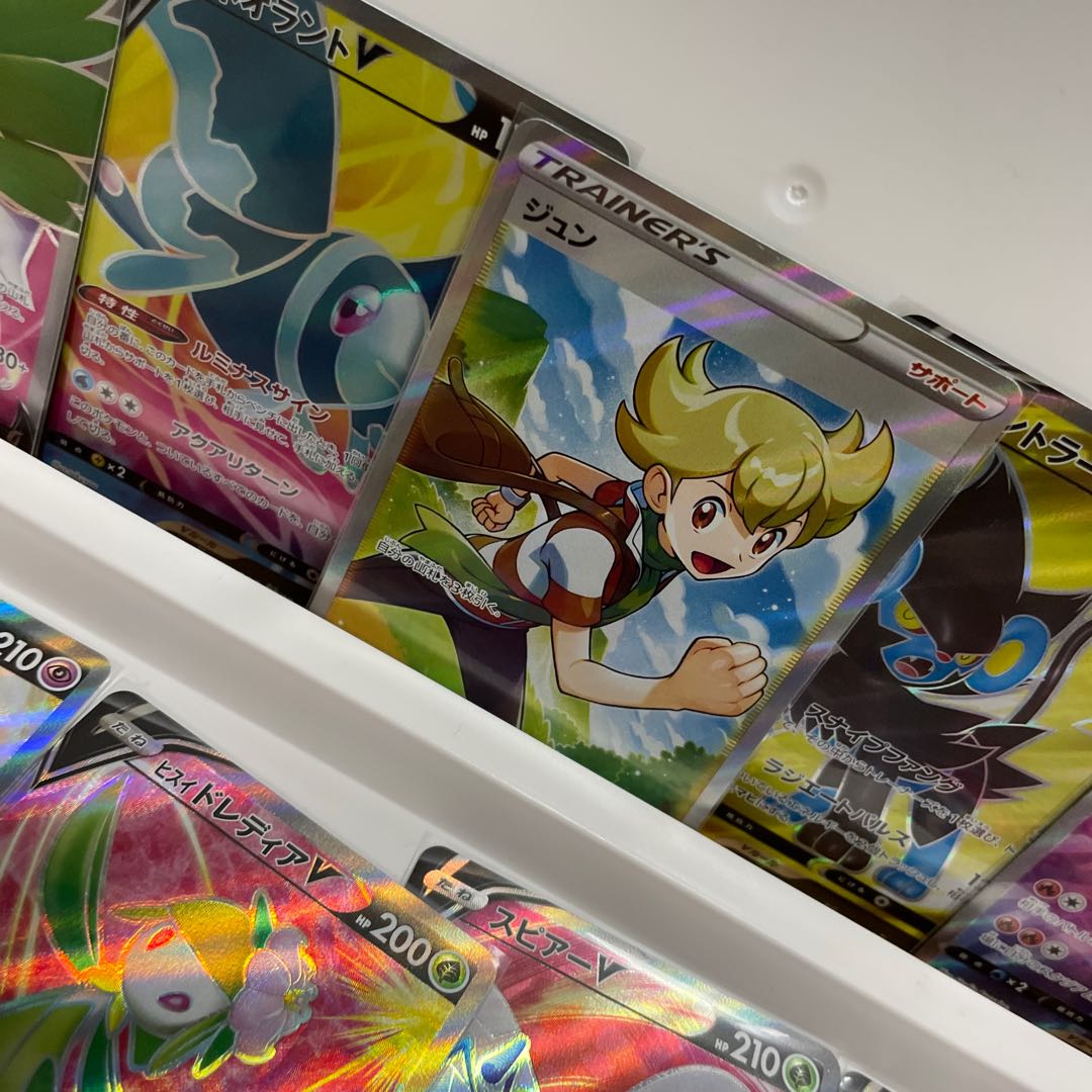 Pokémon Card SR Set